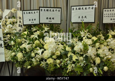 CGTN - The funeral of Louis Cha Leung-yung, China's most