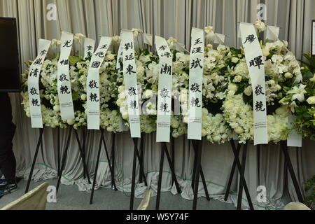 CGTN - The funeral of Louis Cha Leung-yung, China's most