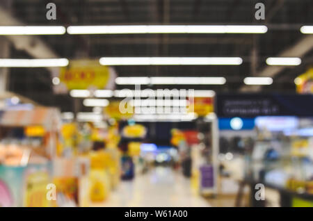 Abstract blurred background shopping mall Stock Photo