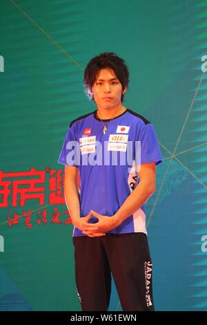 Narasaki Tomoa of Japan attends the award ceremony for the overall season during the 2018 International Federation of Sport Climbing (IFSC) World Cup Stock Photo