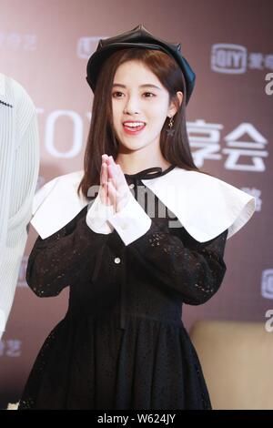 Chinese actress Ju Jingyi attends a promotional event by Chinese online video platform iQiyi in Shanghai, China, 18 October 2018. Stock Photo