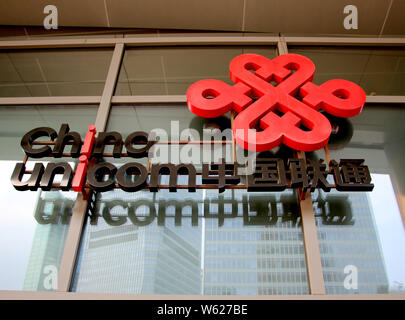 --FILE--View of a branch of China Telecom in Huaibei city, east China's Anhui province, 11 August 2018.   China's information consumption grew rapidly Stock Photo