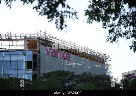 --FILE--A logo of Vanke is pictured in Beijing, China, 30 August 2018.   China Vanke, the country's second-largest property developer by sales, on Wed Stock Photo