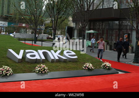 --FILE--A logo of Vanke is pictured in Yichang city, central China's Hubei province, 2 September 2018.   China Vanke, the country's second-largest pro Stock Photo