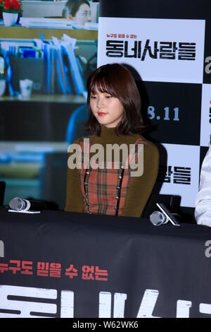 South Korean actress Kim Sae-ron attends a press conference for new movie 'The Villagers' in Seoul, South Korea, 29 October 2018. Stock Photo