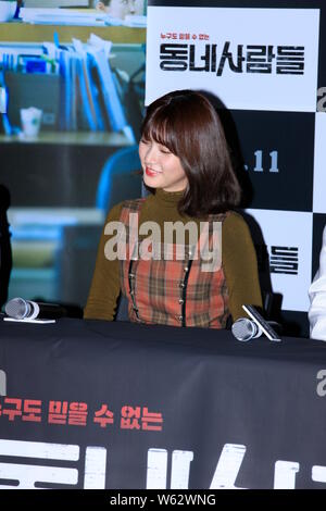 South Korean actress Kim Sae-ron attends a press conference for new movie 'The Villagers' in Seoul, South Korea, 29 October 2018. Stock Photo