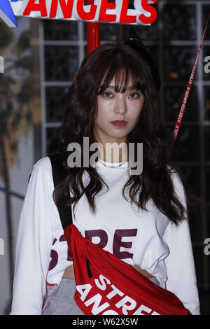 South Korean singer and actress Yoon Bo-ra, better known by the mononym Bora, attends a promotional event for Stretch Angels in Seoul, South Korea, 11 Stock Photo