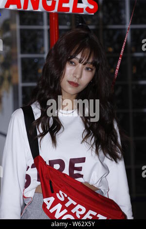 South Korean singer and actress Yoon Bo-ra, better known by the mononym Bora, attends a promotional event for Stretch Angels in Seoul, South Korea, 11 Stock Photo