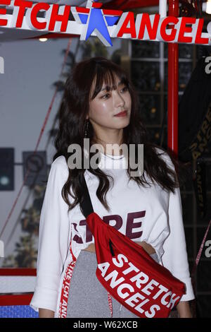 South Korean singer and actress Yoon Bo-ra, better known by the mononym Bora, attends a promotional event for Stretch Angels in Seoul, South Korea, 11 Stock Photo