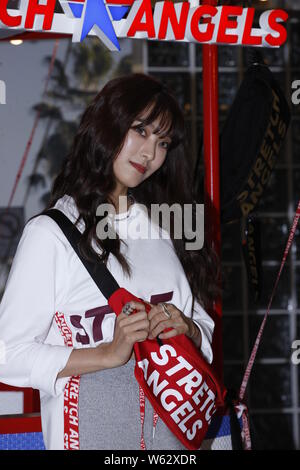 South Korean singer and actress Yoon Bo-ra, better known by the mononym Bora, attends a promotional event for Stretch Angels in Seoul, South Korea, 11 Stock Photo