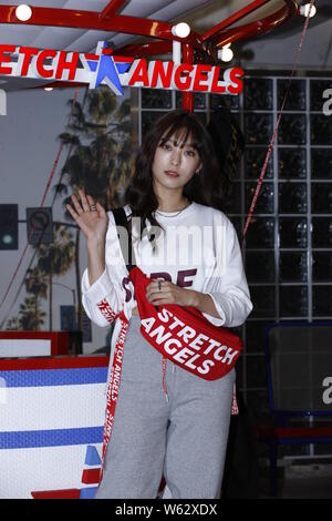 South Korean singer and actress Yoon Bo-ra, better known by the mononym Bora, attends a promotional event for Stretch Angels in Seoul, South Korea, 11 Stock Photo