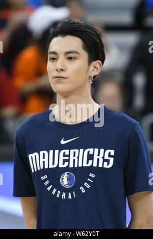 Chinese actor Dylan Wang Hedi of the new lineup of Chinese boy group F4  poses during the filming session of official portraits for first all-star  bask Stock Photo - Alamy