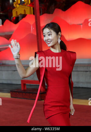 Taiwanese actress Ruby Lin arrives on the red carpet for the 5th Silk Road International Film Festival in Xi'an city, northwest China's Shaanxi provin Stock Photo