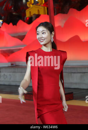 Taiwanese actress Ruby Lin arrives on the red carpet for the 5th Silk Road International Film Festival in Xi'an city, northwest China's Shaanxi provin Stock Photo