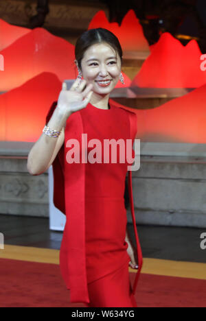 Taiwanese actress Ruby Lin arrives on the red carpet for the 5th Silk Road International Film Festival in Xi'an city, northwest China's Shaanxi provin Stock Photo