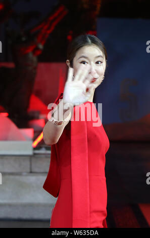 Taiwanese actress Ruby Lin arrives on the red carpet for the 5th Silk Road International Film Festival in Xi'an city, northwest China's Shaanxi provin Stock Photo