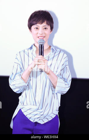 Chinese actress Zhang Li attends an activity in Shanghai, China, 12 ...