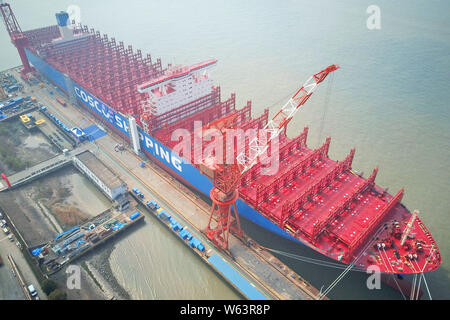 --FILE--The 20,000 TEU container vessel 'COSCO SHIPPING LEO' manufactured by Nantong COSCO KHI Ship Engineering Co., Ltd. (NACKS), is pictured during Stock Photo