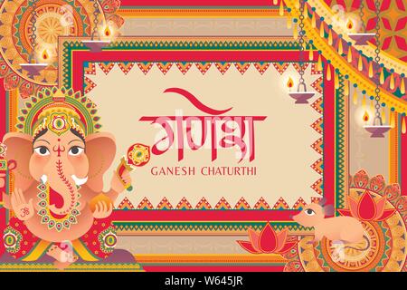 Ganesh Chaturthi festival with lovely Hindu god Ganesha and geometric background, Ganesha written in Hindi words Stock Vector