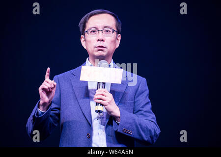 --FILE--Daniel Zhang Yong, CEO of Alibaba Group, attends the Alibaba B2B Ecosystem Global Summit in Hangzhou city, east China's Zhejiang province, 12 Stock Photo