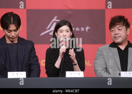 From left) South Korean model and actor Kim Jae-wook, actress Jung  Eun-chae, and actor Lee Won-jong, attend a press conference for new TV  series 