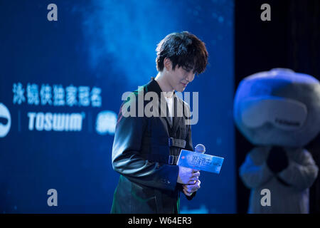 Thai actor and singer Mike D. Angelo of Thai pop duo Golf & Mike attends a press conference for new TV series 'Mr. Swimmer' in Beijing, China, 5 Septe Stock Photo