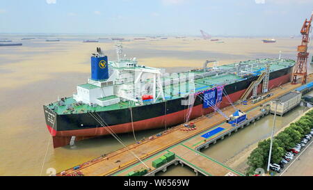 The New 308,000 Dwt Very Large Crude Carrier (VLCC) "New Champion ...