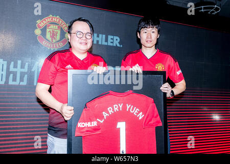 South Korean former football player Park Ji-sung, right, who serves as a club ambassador at Manchester United, attends a promotional event for Kohler Stock Photo