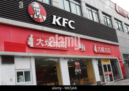 --FILE-View of a fastfood restaurant of KFC of Yum Brands in Jiangbei district, Chongqing, China, 30 June 2018.   Yum China Holdings, Inc. (the 'Compa Stock Photo