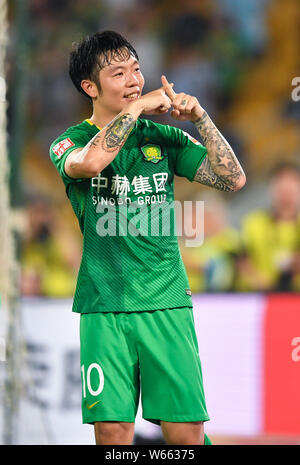 Chinese football　レコード　2点 Chinese football レコード 2点 Chinese Football - Continue? 12