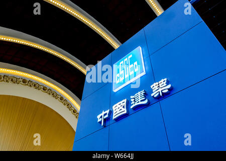 --FILE--View of the stand of CSCEC (China State Construction Engineering Corporation) during an exhibition in Shanghai, China, 10 May 2018.   Fortune Stock Photo