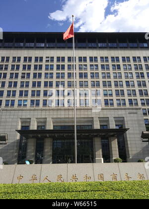 --FILE--View of the headquarters of the Chinese Ministry of Commerce (MOC) in Beijing, China, 27 June 2018.   With the 25-percent additional tariffs o Stock Photo