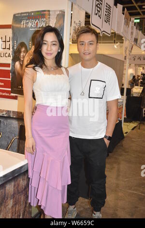 Hong Kong-based Japanese model Rina Matsuoka, also known as Linah, and Hong Kong actor Justin zhang attend a promotional event for 'Deception of the n Stock Photo