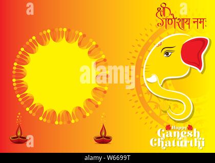 illustration of Lord Ganpati, Ganesh Chaturthi festival of india banner concept design Stock Vector