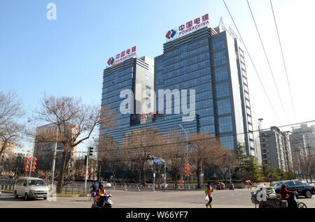 Power Construction Corporation of China LTD office