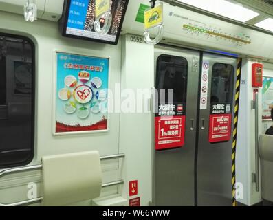 Interior view of a subway train on the Metro Line 6 spraying a nano photocatalyst to eliminate bacteria and odor in Beijing, China, 29 June 2018.   Be Stock Photo