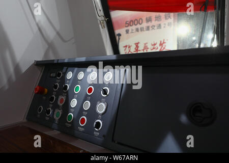 Interior view of the 5,000th subway carriage during the ceremony to mark the Shanghai Metro system receiving its 5,000th carriage for the Metro Line 2 Stock Photo