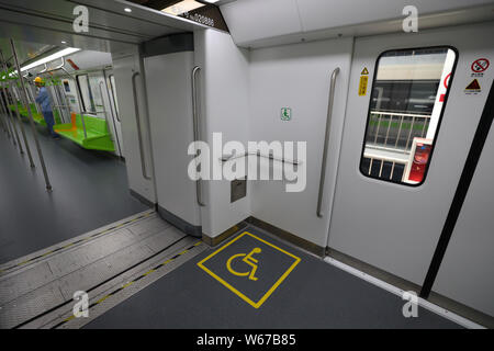 Interior view of the 5,000th subway carriage during the ceremony to mark the Shanghai Metro system receiving its 5,000th carriage for the Metro Line 2 Stock Photo