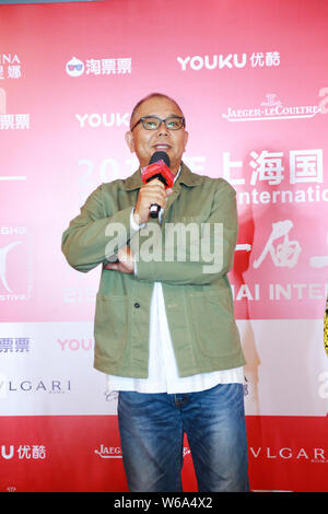 Isshin Inudo Japanese director Isshin Inudo attends a fan meeting to promote her new ...