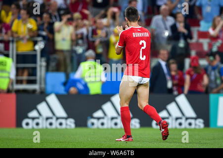 Antonio Rukavina of Serbia who lost his shorts walks towards the sideline after their Group E match against Brazil during the FIFA World Cup 2018 in M Stock Photo