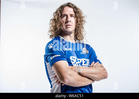 **EXCLUSIVE**Portrait of Spanish retired football player Carles Puyol for the 2018 Super Penguin Soccer Celebrity Game in Shanghai, China, 31 May 2018 Stock Photo