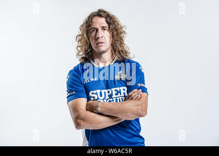 **EXCLUSIVE**Portrait of Spanish retired football player Carles Puyol for the 2018 Super Penguin Soccer Celebrity Game in Shanghai, China, 31 May 2018 Stock Photo