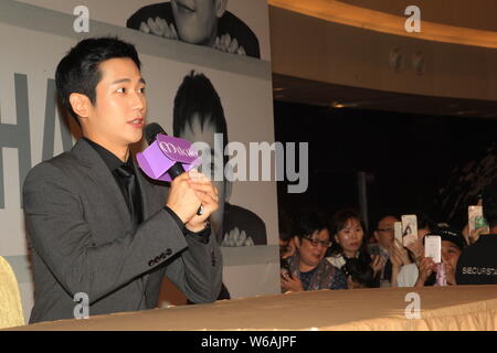 South Korean actor Jung Hae-in attends a fan meeting in Hong Kong, China, 18 June 2018. Stock Photo