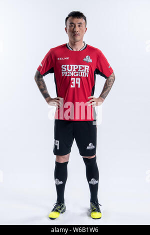 Portrait of Chinese soccer player Wang Jingbin of Guangzhou Evergrande ...
