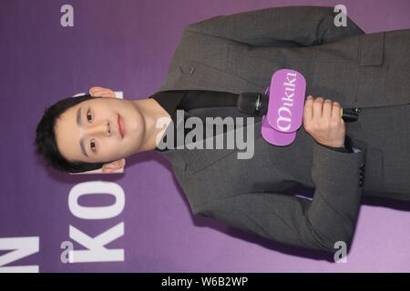 South Korean actor Jung Hae-in attends a fan meeting in Hong Kong, China, 18 June 2018. Stock Photo