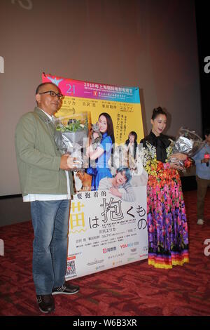 Isshin Inudo Japanese film director Isshin Inudo along with korean actress Hyo-Joo ...