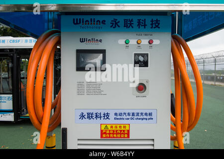 View of an electric car DC charging pile for Alphabus smart buses with self-driving bus technology at a base in Shenzhen city, south China's Guangdong Stock Photo