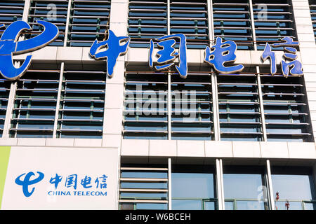 --FILE--View of a branch of China Telecom in Dalian city, northeast China's Liaoning province, 20 January 2018.   China Telecommunications Corp unveil Stock Photo