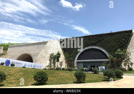 View of the Tencent Data Center in Guiyang city, southwest China's ...