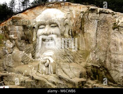 View of China's largest Laozi statue in a scenic spot in Anfu county, Ji'an city, east China's Jiangxi province, 6 April 2018.   China's largest Laozi Stock Photo